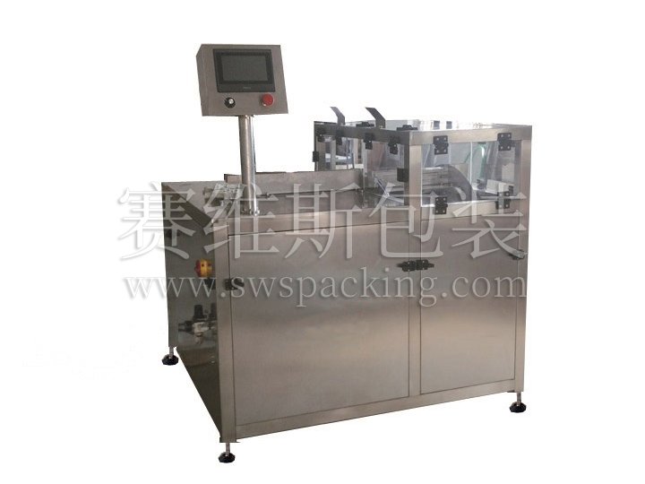SXP-200D 全自動(dòng)洗瓶機(jī)